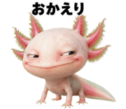 881390321