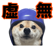 881390822