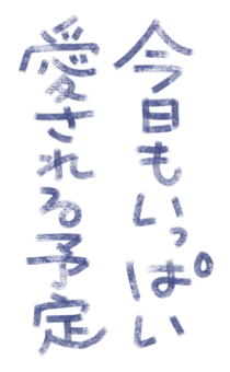 881391650