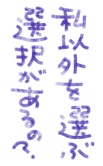 881391651