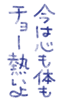 881391654