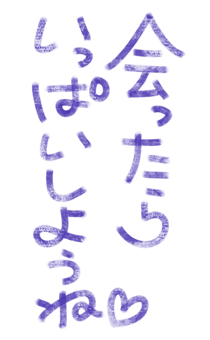 881391656