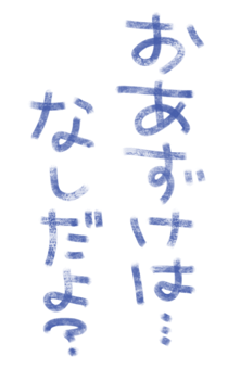 881391657