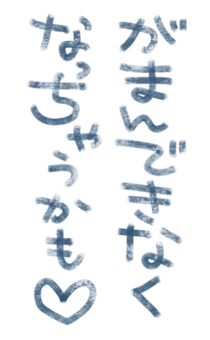 881391658