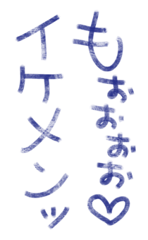 881391659