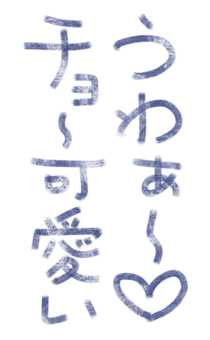 881391660