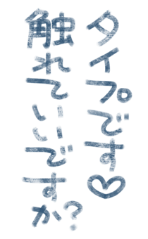 881391661