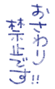 881391662