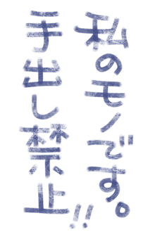 881391663