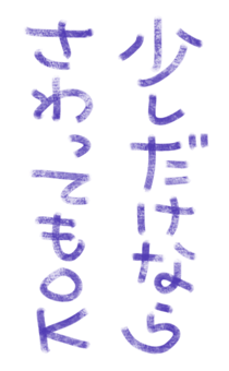 881391664