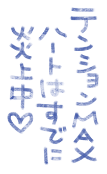 881391665
