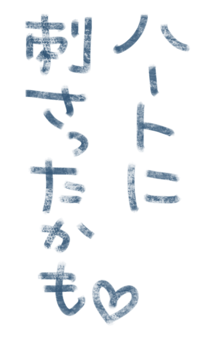 881391666