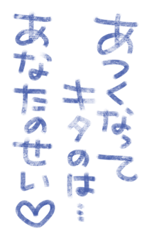 881391668