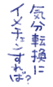 881391670