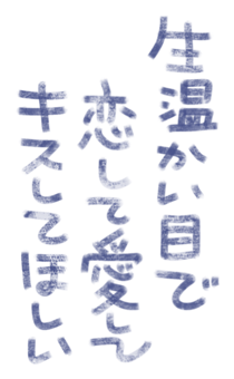 881391671
