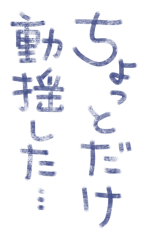 881391674