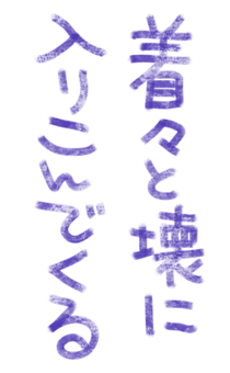 881391675