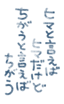 881391677
