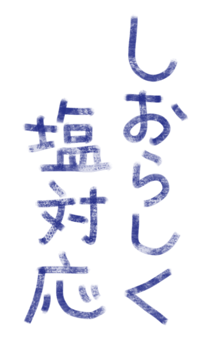 881391678