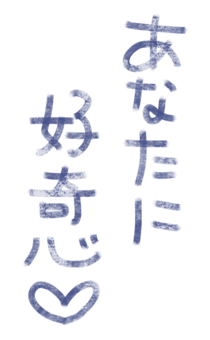 881391679