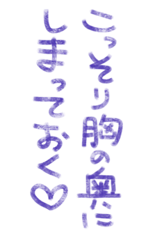 881391680