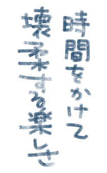 881391682