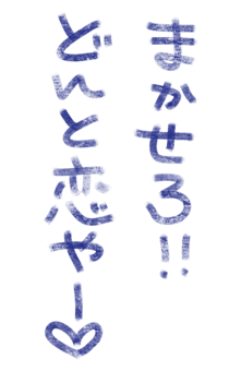 881391683