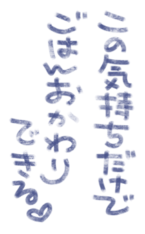 881391684
