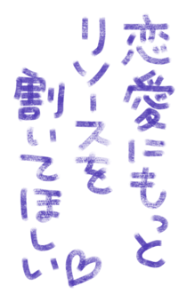 881391685