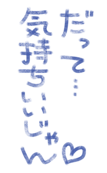 881391686