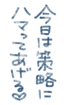 881391687