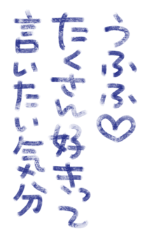 881391688