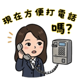 881393092