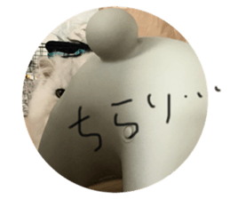 88139464