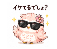 881396930