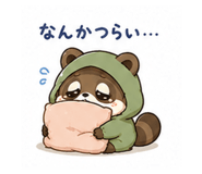 881397110