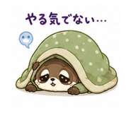 881397113