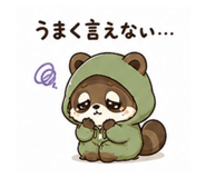 881397114