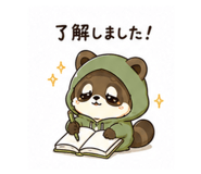 881397186