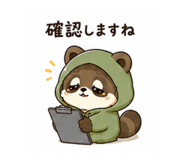 881397188