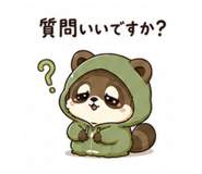 881397190