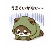 881397203