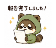 881397204