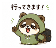 881397205