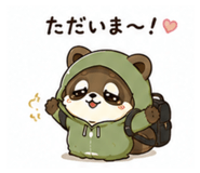 881397206
