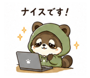 881397207