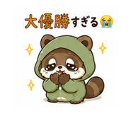 881397215