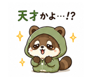 881397219