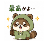 881397223