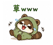 881397225